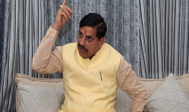 औद्योगिक निवेश में नंबर 1 बनेगा मध्य प्रदेश - सीएम डॉ. मोहन यादव