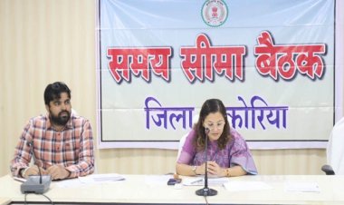 गर्मी को देखते हुए पेयजल व्यवस्था को सुदृढ़ करें : कलेक्टर