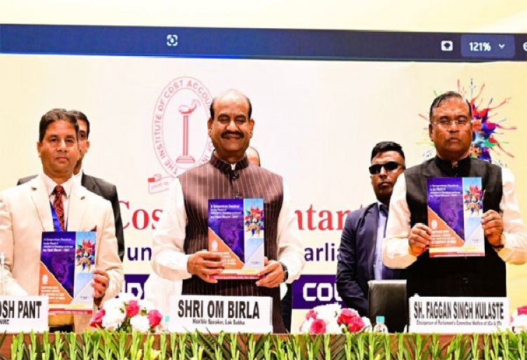 सबसे तेजी से बढ़ती अर्थव्यवस्था भारत बना निवेश के लिए पसंदीदा स्थल:बिरला