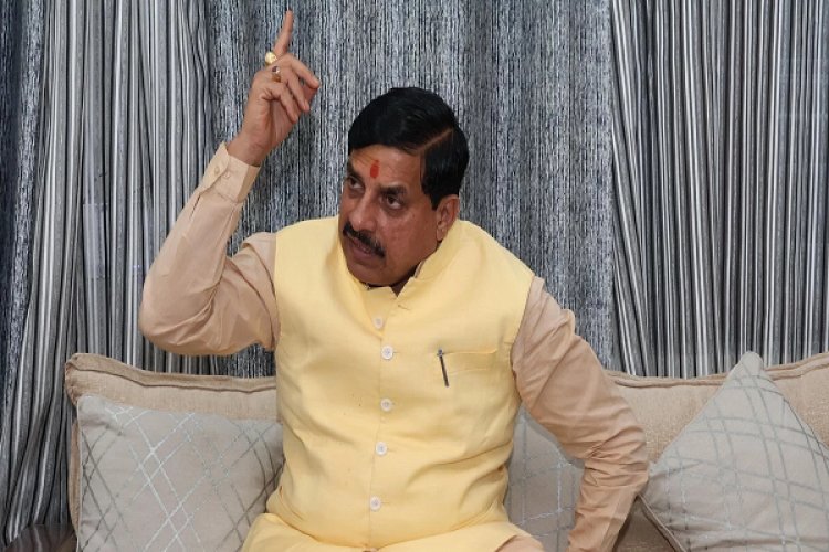 औद्योगिक निवेश में नंबर 1 बनेगा मध्य प्रदेश - सीएम डॉ. मोहन यादव