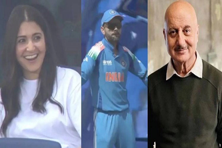 चैंपियंस ट्रॉफी के सेमी फाइनल में भारत की जोरदार जीत, अनुपम खेर-अनुष्का शर्मा ने कुछ यूं किया रिएक्ट