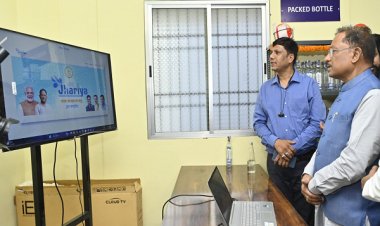 मुख्यमंत्री श्री विष्णुदेव साय ने किया 'झरिया' एल्कलाइन वॉटर बॉटलिंग प्लांट का शुभारंभ