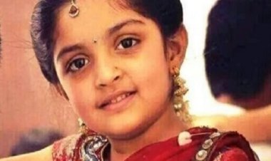 महेश बाबू की बेटी सितारा नहीं, इस साउथ सुपरस्टार की लाडली को देख हार बैठेंगे दिल