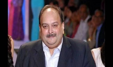 कैसे 7033 KM दूर पकड़ा गया मेहुल चोकसी, क्या भारत लाना होगा आसान? यहां फंस सकता है पेच