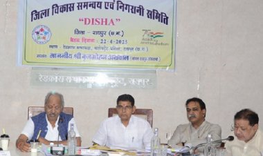 रायपुर की ऐसी छवि बनाएं कि देशभर में राजधानी की एक विशेष पहचान हो : बृजमोहन अग्रवाल