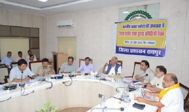 रायपुर को सुंदर और स्वच्छ बनाने के लिए सब मिलकर काम करें : बृजमोहन अग्रवाल