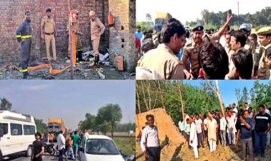 सहारनपुर के पटाखा फैक्ट्री में विस्फोट, मजदूरों के उड़े चीथड़े, 3 की दर्दनाक मौत