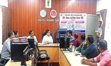 विश्व मलेरिया दिवस के संबंध में हुई बैठक