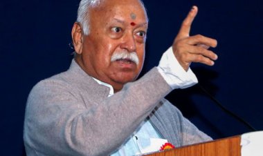 राजा, प्रजा की रक्षा का कर्त्तव्य निभाये: मोहन भागवत