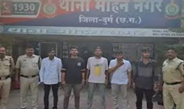 मारपीट और बलवा मामले पुलिस ने 7 आरोपियों को किया गिरफ्तार