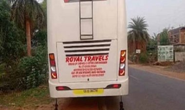 बस के पिछले पहिए की चपेट में आने से महिला की मौत