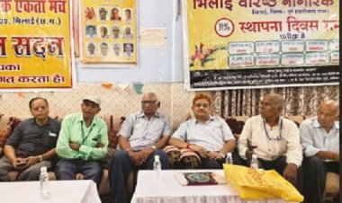 भिलाई वरिष्ठ नागरिक महासंघ ने मनाया अपना स्थापना दिवस