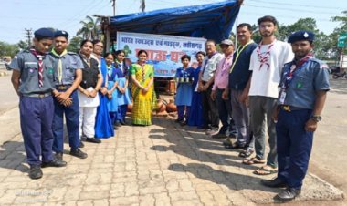 भारत स्काऊट गाइड जिला संघ ने बस स्टैंड में प्याऊ घर खोला