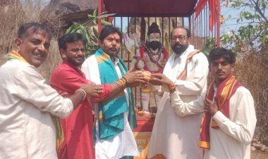 गरियाबंद  में  परशुराम  जन्मोत्सव  मनाया गया 