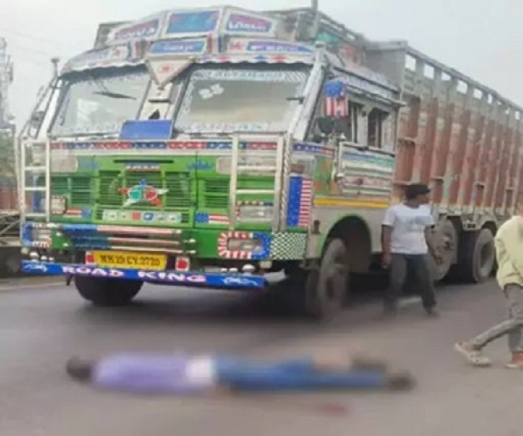 ट्रक ने रौंदा, बाइक सवार की मौत
