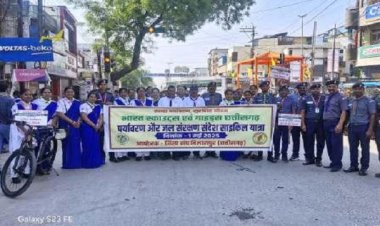 स्काउट्स गाइड्स द्वारा पर्यावरण संरक्षण संदेश देने निकाली गई साइकिल रैली