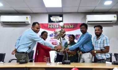 सेवानिवृत्त अधीक्षक के. एल. नेताम को दी गई विदाई