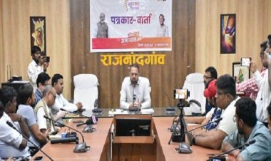 कलेक्टर ने सुशासन तिहार के संबंध में ली पत्रकार-वार्ता