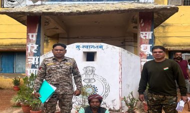 महिला पर कुल्हाड़ी से जानलेवा हमला करने वाला आरोपी गिरफ्तार