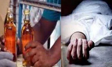 पंजाब में ज़हरीली शराब पीने से 14 श्रमिकों की मौत, छह की हालत नाजुक