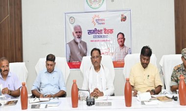 मुख्यमंत्री श्री विष्णु देव साय ने बीजापुर में सुशासन तिहार के तीसरे चरण की समीक्षा करते हुए दिए निर्देश– शिक्षा, पेयजल, रोजगार और आत्मसमर्पित नक्सलियों के पुनर्वास को मिले सर्वोच्च प्राथमिकता