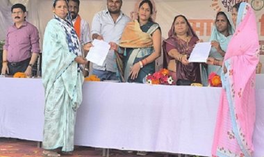 145 हितग्राहियों को पेंशन स्वीकृति पत्र प्रदान किया गया