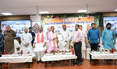 पूरे देश में एक साथ चुनाव कराने संगोष्ठी में प्रस्ताव पारित