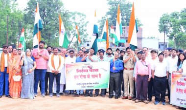 राष्ट्रीय सुरक्षा के लिए हुए सब एकजुट