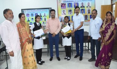 सोनमणि बोरा ने अम्बिकापुर प्रयास विद्यालय के प्रवीण्य सूची में शामिल छात्र-छात्राओं को दी बधाई