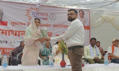 सुशासन तिहार : लाफा में समाधान शिविर