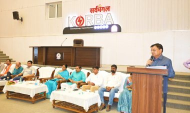 निगम के सभागृह को संवारने उद्योग मंत्री ने दी 02 करोड़ 19 लाख रू. के कार्यो की सौगात