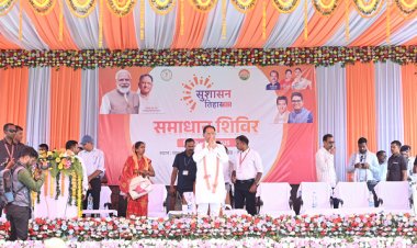 मुख्यमंत्री श्री विष्णु देव साय आज सुशासन तिहार के अतंर्गत जशपुर जिले के कांसाबेल विकासखंड के ग्राम दोकड़ा पहुंचे