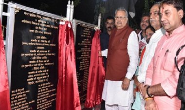 नालंदा परिसर आने वाली पीढिय़ों के लिए बहुत महत्वपूर्ण सौगात : डॉ. रमन सिंह