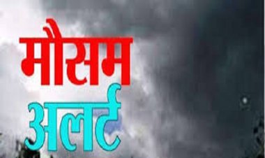 देश के 31 राज्यों में अलर्ट, यूपी में 22 लोगों की मौत, पुंछ में स्कूल उड़ा