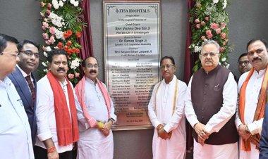 मुख्यमंत्री ने आईटीएसए अस्पताल का किया शुभारंभ