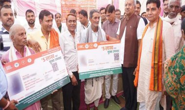 विकास और खुशहाली का दूसरा नाम है भाजपा सरकार : सांसद बृजमोहन