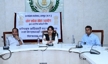 यूपीएससी परीक्षा : केवल काले कलर की बॉल पेन ही उपयोग कर सकेंगे अभ्यर्थी