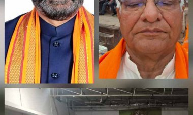 सर्व हिंदू समाज बस्तर संभाग के नई कार्यकारिणी सदस्यों की गई घोषणा