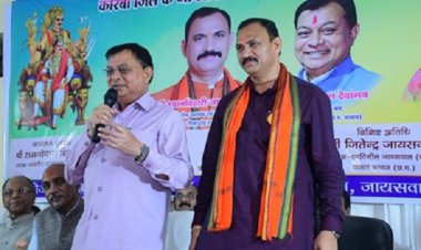 समाज हित में कार्य करने के लिए कलार समाज को सदैव आगे रहना होगा : स्वास्थ्य मंत्री