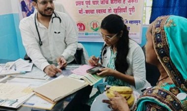 महासमुंद जिले में सफलतापूर्वक आयोजित हुआ प्रधानमंत्री सुरक्षित मातृत्व अभियान