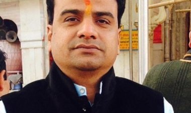 छत्तीसगढ़ चेंबर ऑफ कॉमर्स एंड इंडस्ट्रीज की नई कार्यकारिणी घोषित