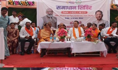 डोंगरगढ़ विकासखण्ड के उरईडबरी में हुआ समाधान शिविर