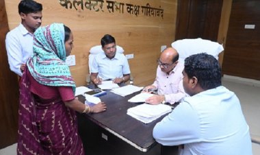 कलेक्टर ने जनदर्शन में सुनी आम नागरिकों की समस्याएं