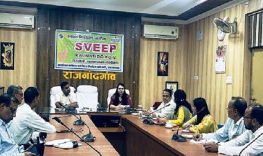 दिव्यांग मतदाताओं के सुगम समावेशी मतदान हेतु डीएमसीएइ बैठक संपन्न