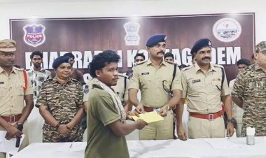 17 नक्सलियों ने किया आत्मसमर्पण, सुरक्षा बलों की सख्ती और पुनर्वास नीति का असर