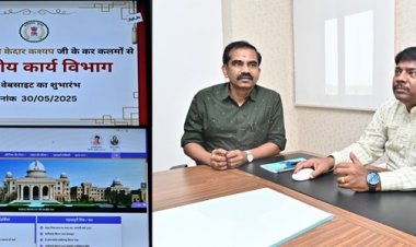 मंत्री केदार कश्यप ने किया संसदीय कार्य विभाग के नवीन वेबसाईट का किया शुभारंभ