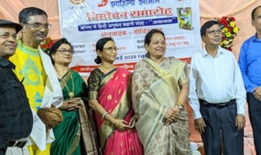 साहित्यकार गोविंद पाल की अनुवादित पुस्तक अचानक का विमोचन