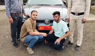 कार में डिप्टी कलेक्टर का नेम प्लेट लगाना पड़ा भारी, युवक गिरफ्तार