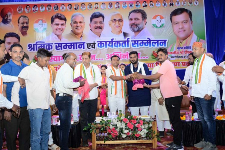 श्रमिक दिवस पर PCC चीफ ने किया श्रम वीरों का सम्मान