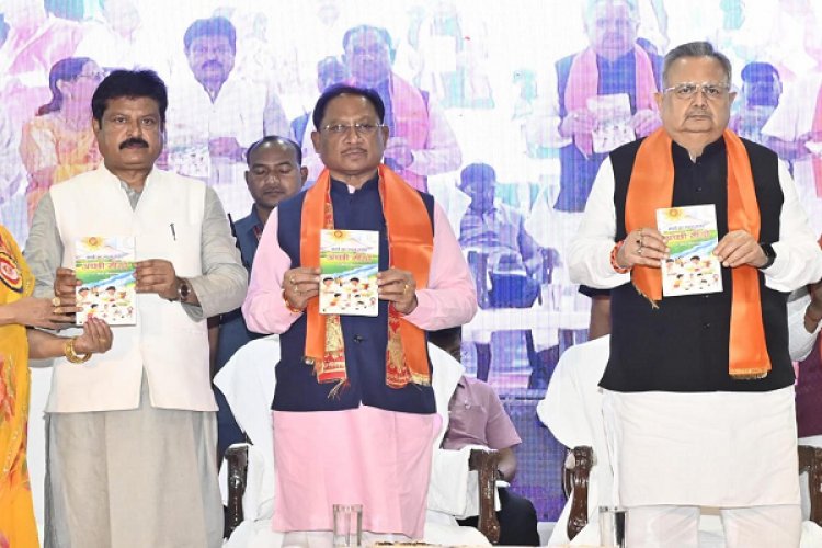 भगवान चित्रगुप्त न्याय और कर्म के देवता हैं और उनका संदेश साफ है—जो जैसा करेगा, वैसा फल पाएगा - मुख्यमंत्री श्री विष्णु देव साय